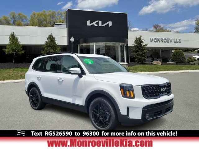 2024 Kia Telluride SX Prestige X-Line