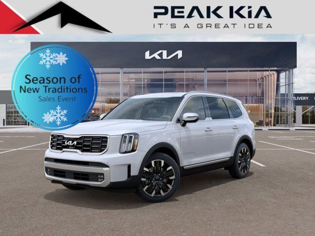 2024 Kia Telluride SX