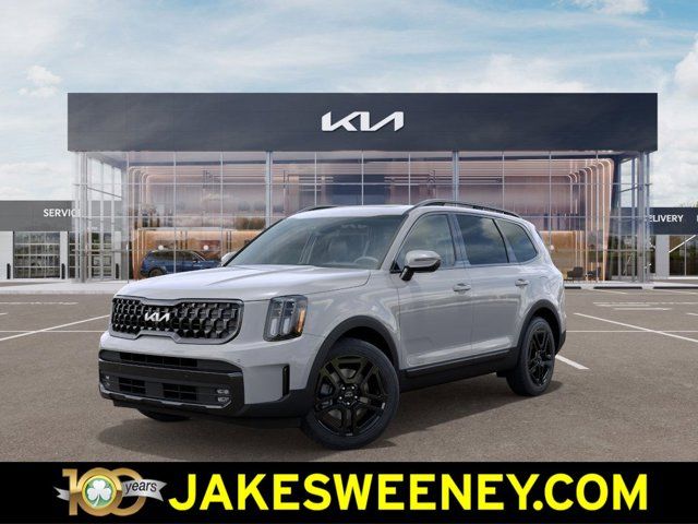 2024 Kia Telluride SX Prestige X-Line