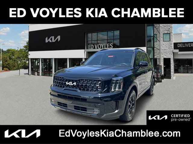 2024 Kia Telluride SX Prestige X-Pro