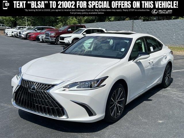 2024 Lexus ES 300h