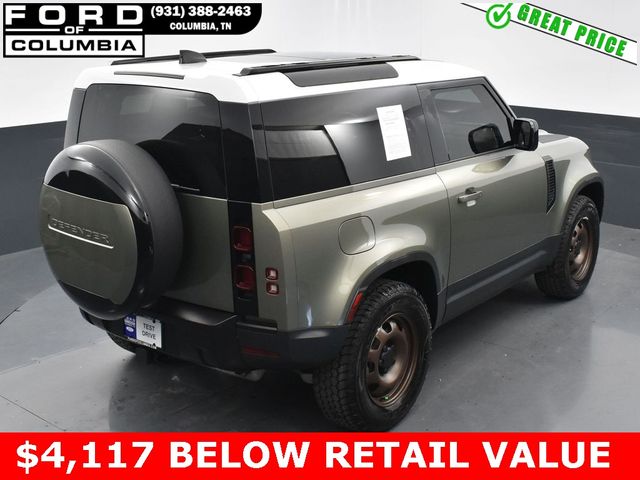 2024 Land Rover Defender S