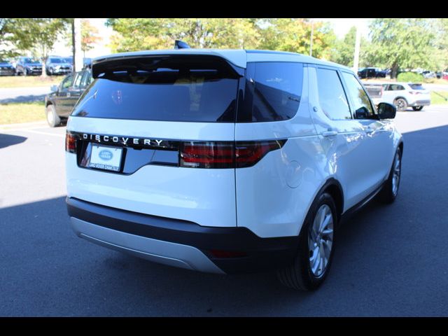 2024 Land Rover Discovery S