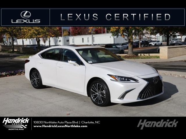 2024 Lexus ES 300h