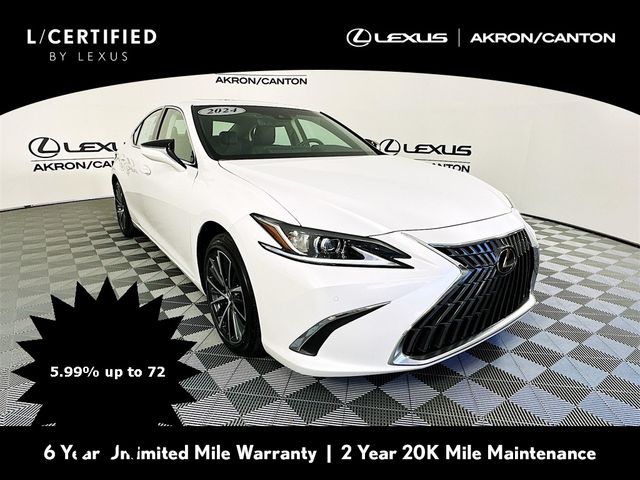 2024 Lexus ES 300h