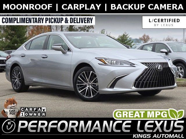 2024 Lexus ES 300h