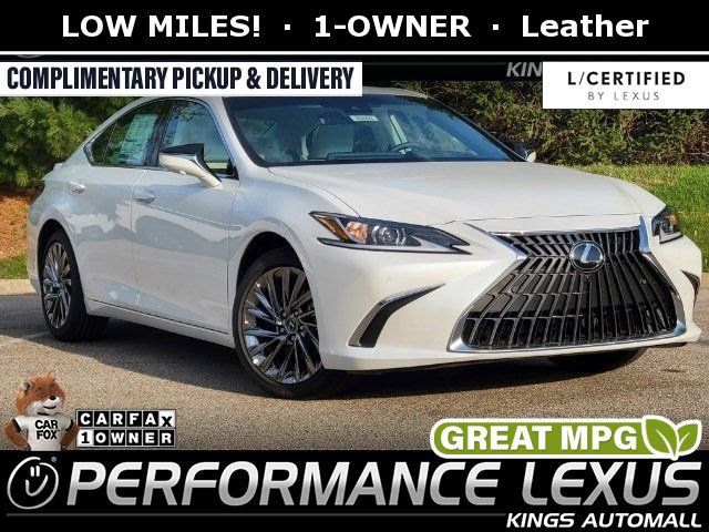 2024 Lexus ES 300h Luxury