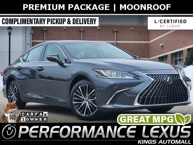 2024 Lexus ES 350