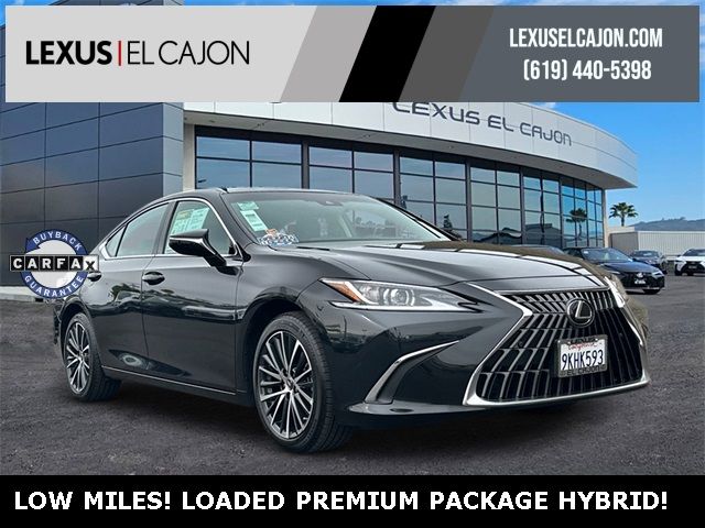 2024 Lexus ES 300h