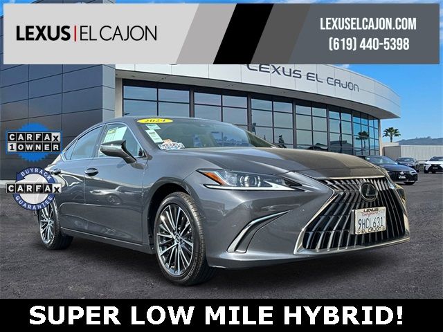 2024 Lexus ES 300h