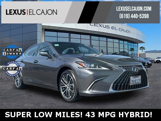 2024 Lexus ES 300h