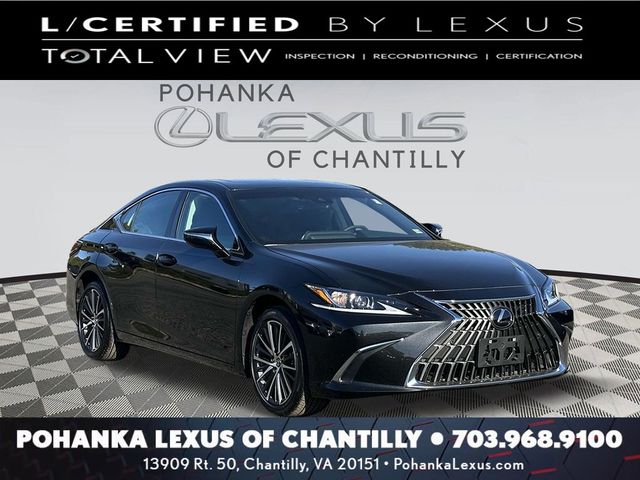 2024 Lexus ES 250