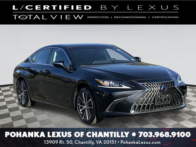 2024 Lexus ES 250