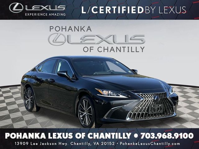 2024 Lexus ES 250