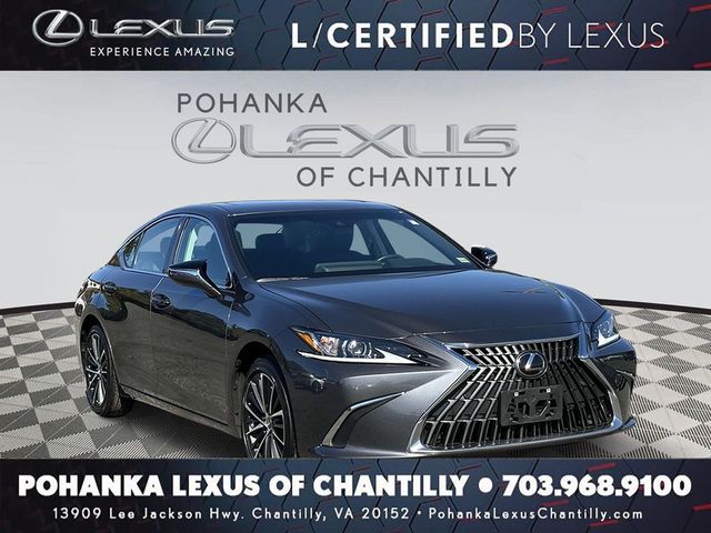 2024 Lexus ES 350