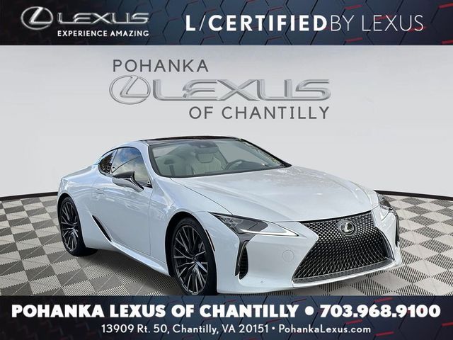 2024 Lexus LC 500