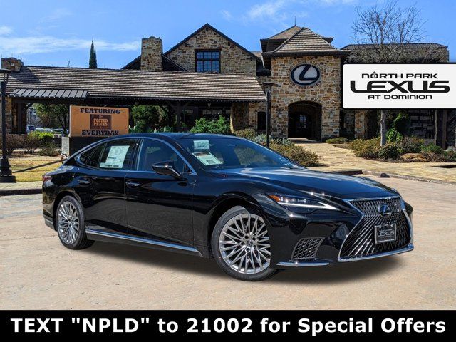 2024 Lexus LS 500