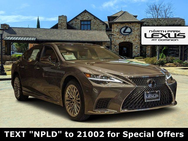 2024 Lexus LS 500