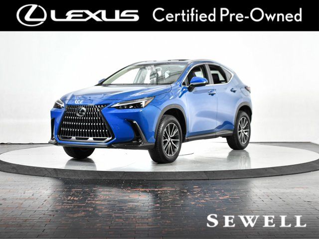 2024 Lexus NX 250