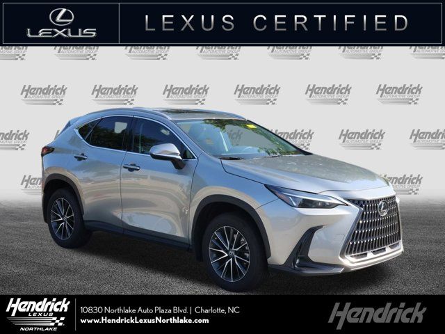 2024 Lexus NX 250