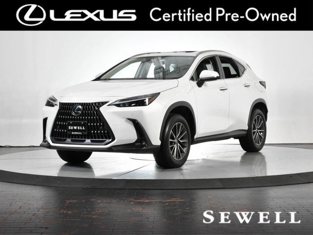 2024 Lexus NX 250 Premium