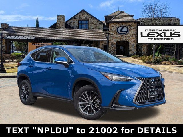 2024 Lexus NX 250