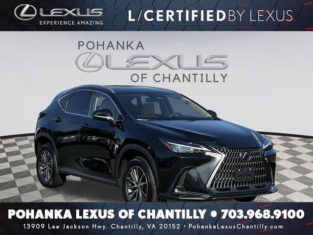 2024 Lexus NX 350