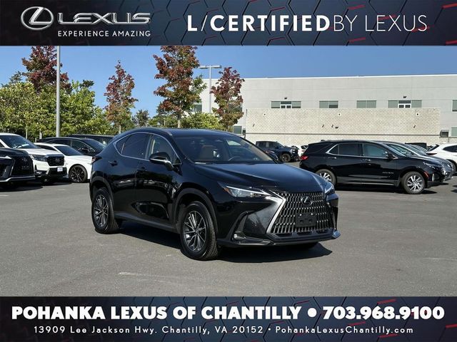 2024 Lexus NX 350