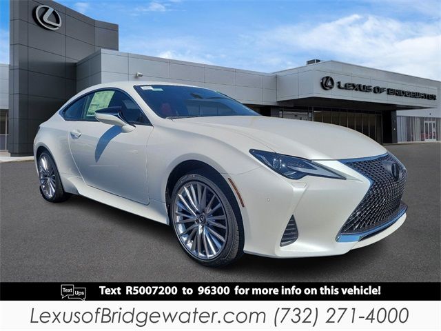 2024 Lexus RC 300