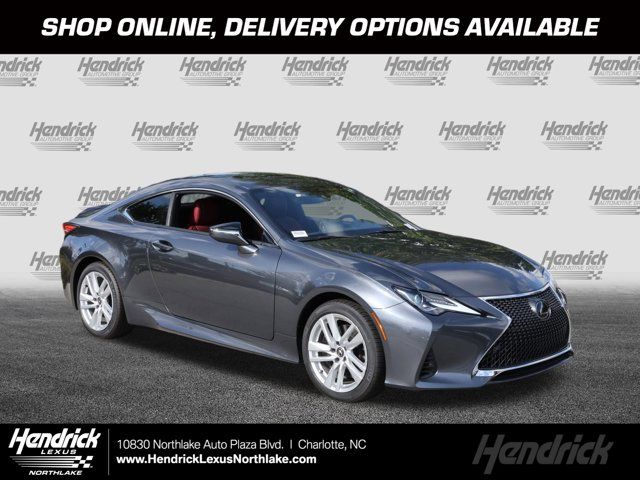 2024 Lexus RC 300