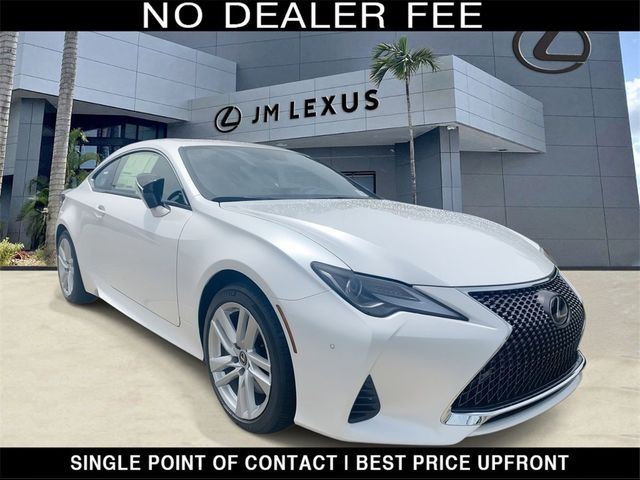 2024 Lexus RC 300