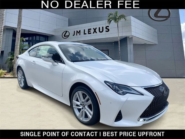 2024 Lexus RC 300