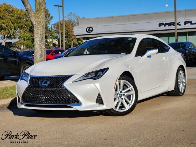 2024 Lexus RC 300