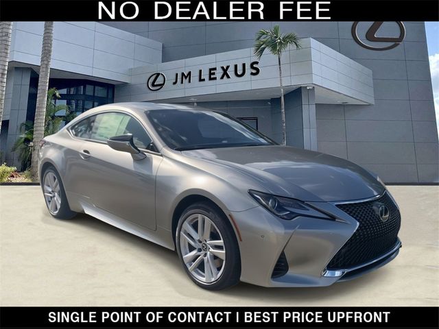 2024 Lexus RC 300