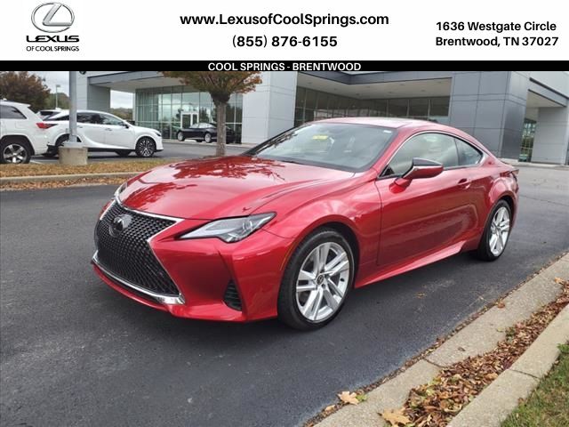 2024 Lexus RC 300