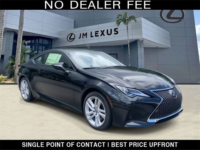 2024 Lexus RC 300