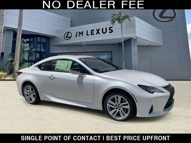 2024 Lexus RC 350