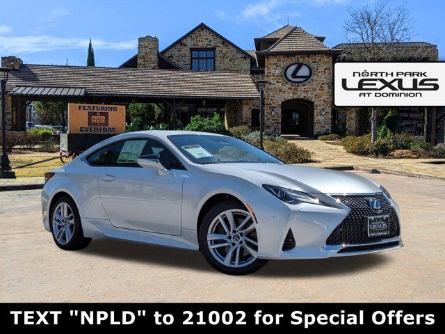 2024 Lexus RC 300