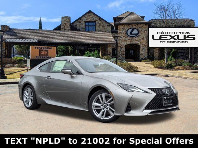 2024 Lexus RC 300