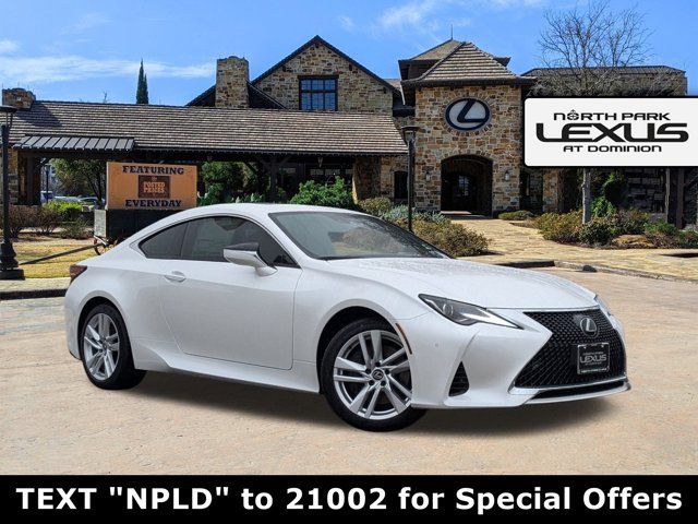 2024 Lexus RC 300