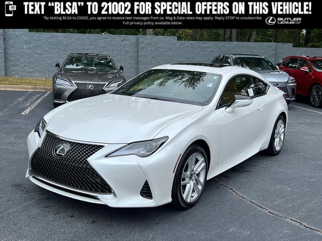 2024 Lexus RC 300