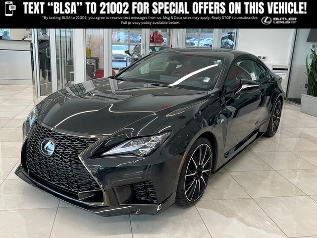 2024 Lexus RC F