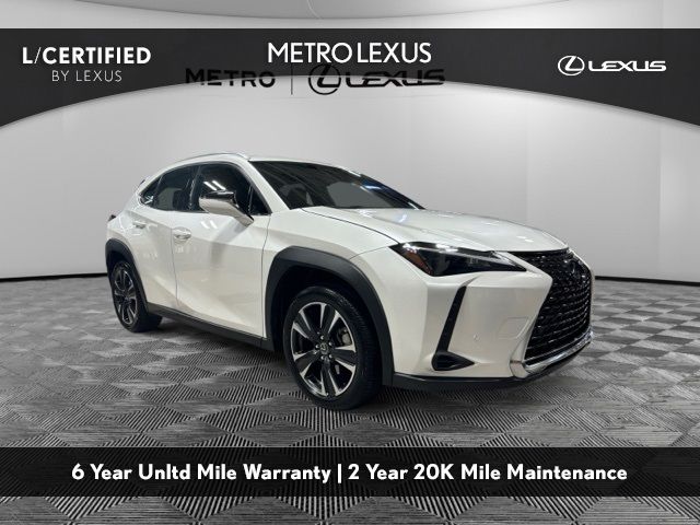 2024 Lexus UX 250h