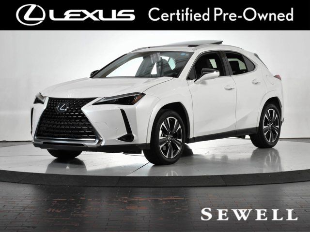 2024 Lexus UX UX 250h Premium