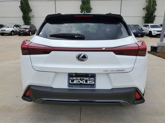 2024 Lexus UX 