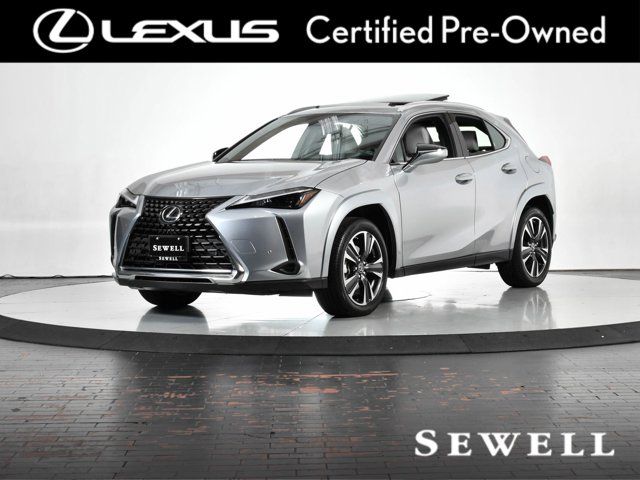 2024 Lexus UX UX 250h Premium