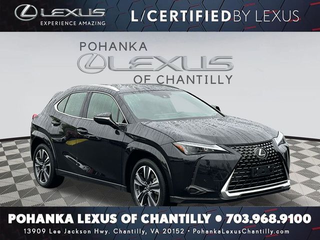 2024 Lexus UX UX 250h Premium