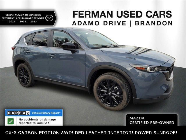 2024 Mazda CX-5 2.5 S Carbon Edition