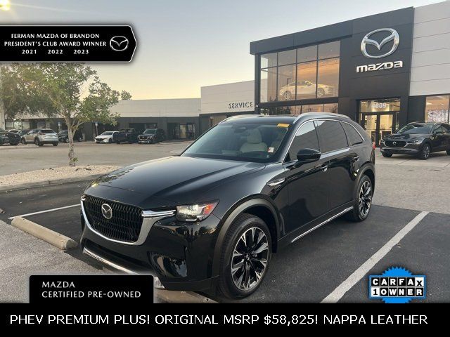 2024 Mazda CX-90 PHEV Premium Plus