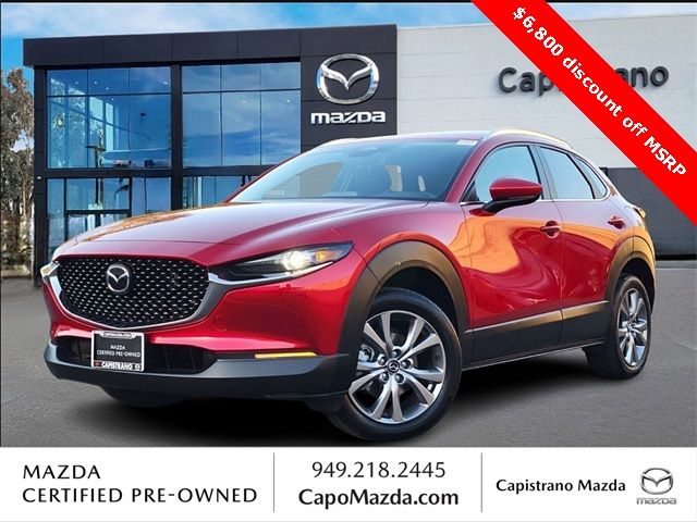 2024 Mazda CX-30 2.5 S Preferred Package